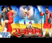 Bhojpuri HD Movies