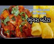 Laxmi Kitchen Gujarati