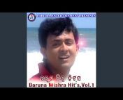 Barun Mishra - Topic