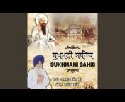 Bhai Paramjit Singh Ji - Topic