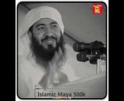 ইসলামিক মায়া 500k