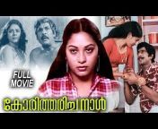 Roshika Malayalm Latest Movie u0026 Web Sereis