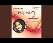 Ankita Chakraborty - Topic