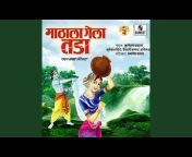 Vaishali Samant - Topic