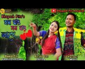 Bhupesh Pitu Musical