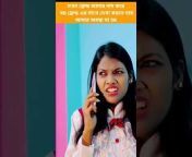 Riya Pakhira Vlogs