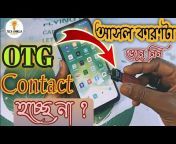 Tech Bangla Problem