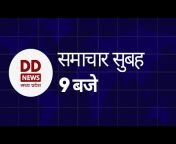 Madhya Pradesh News- Doordarshan