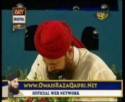 Owais Raza Qadri Official Network