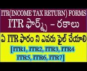 Online GST Telugu