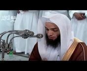 Top Quran Reciter