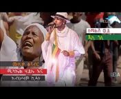Ethio Musika