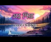 Lofi song by Bangla