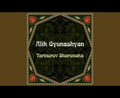 Alik Gyunashyan - Topic