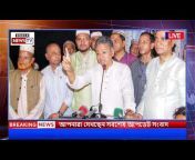 Dhaka News Tv