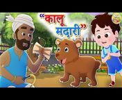 Toon Tv Hindi - Nursery Rhymes u0026 Baby Songs
