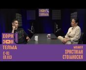 Телма ТВ / Telma TV