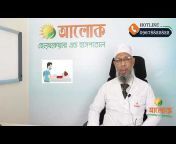 Aalok Health TV