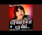 Rohit Thakor Official