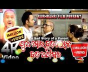 Subhransi Film Dev Digital