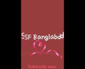 SF BanglaBD