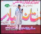 alif Khan bacha