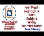 Amar University