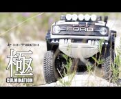 RC footage channel