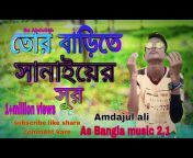 As bangla music 2.1