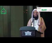 Islam الاسلام