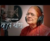 Bindabasini Music