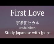 Learn Japanese lang in a different way
