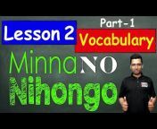 Technique Easy Education Language