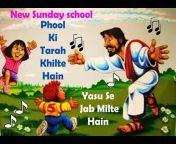 Waqas Afy CELC Sunday School Ministry