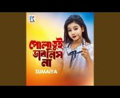 Sumaiya - Topic