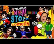 Non-Stop Malayalam Comedy