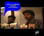 Ajith troll video don't Miss it most funny video in the history from ajith  vs goundamani funny video Watch Video 
