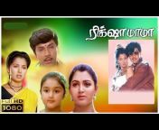 Online Tamil Cinema