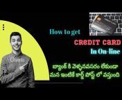 Banking Guide - Telugu