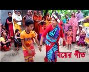 Rangpur Bangla tv