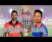 Nepali cricket