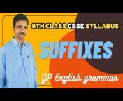 GP English grammar
