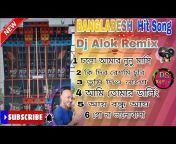 Dj Sanjit Remix-( Digha SE )