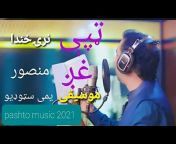 pashto music 2021