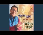 Arindam Ganguly - Topic