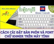 Khmer Language 123