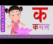 Nani u0026 Babu - Hindi Rhymes u0026 Baby Songs