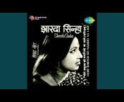 Sharda Sinha - Topic