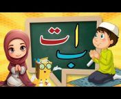 Islamic Kids Learning Hub