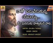 Telugu Folk Songs - Telangana Music